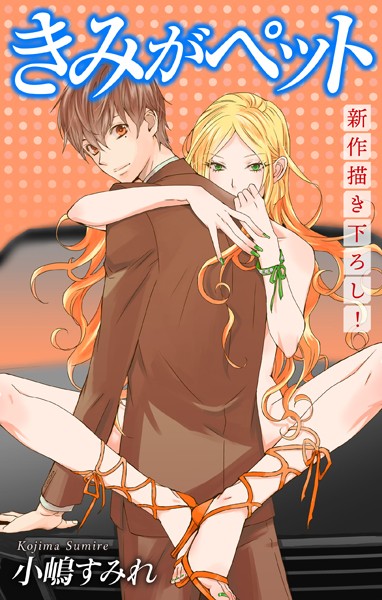 商品ページ画像