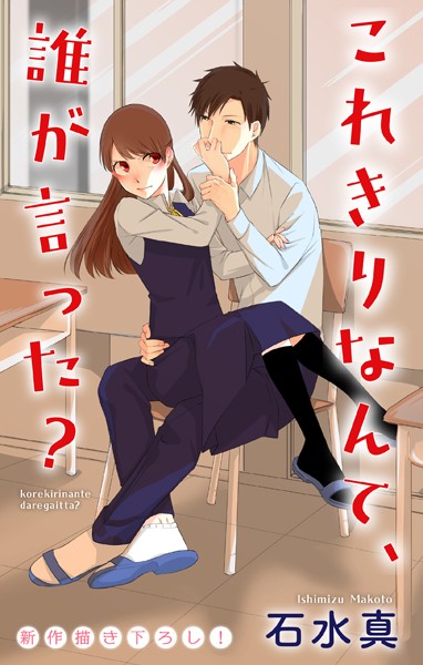 商品ページ画像