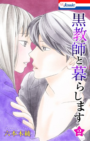 商品ページ画像