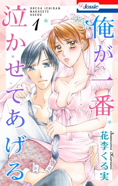 商品ページ画像