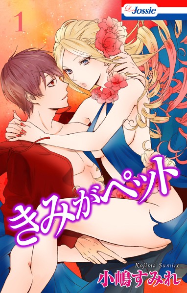 商品ページ画像