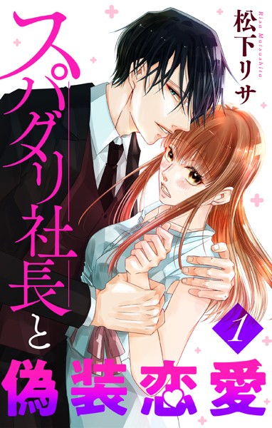 商品ページ画像