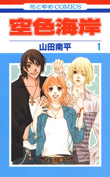 商品ページ画像