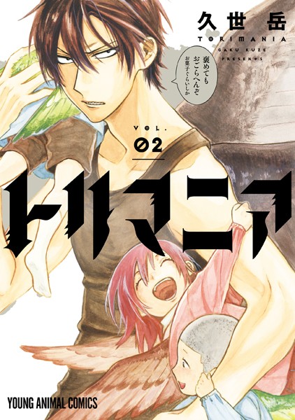 商品ページ画像