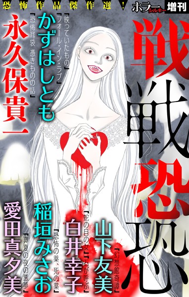 商品ページ画像