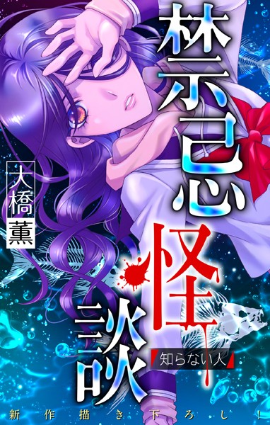 商品ページ画像