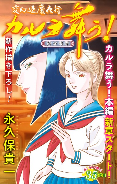 商品ページ画像