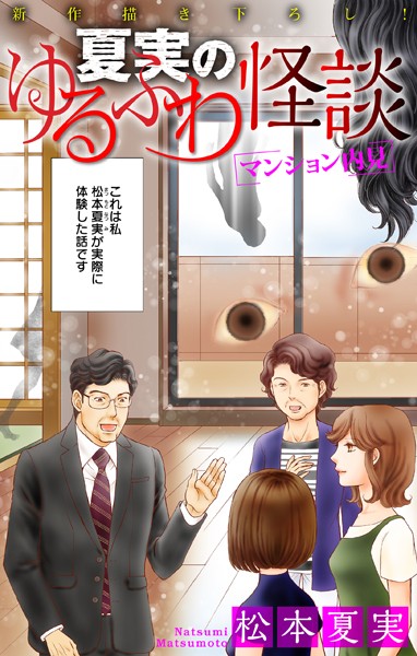 商品ページ画像