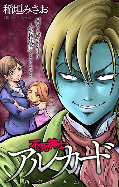 商品ページ画像