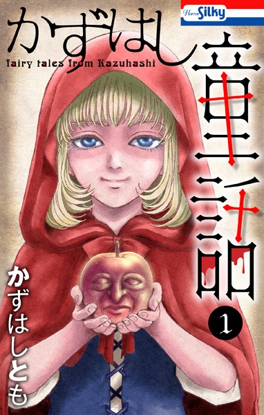 商品ページ画像