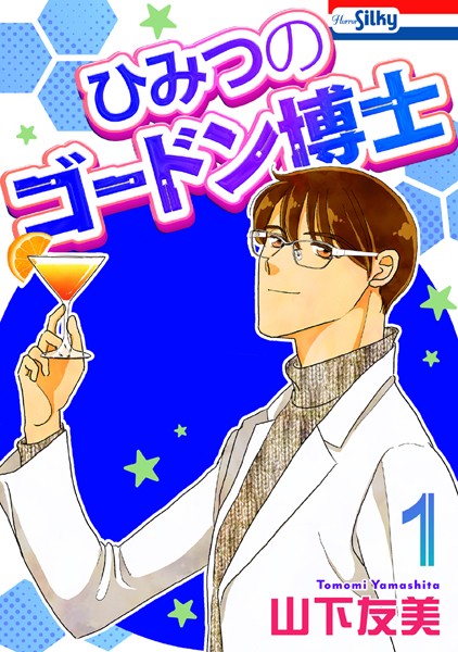 商品ページ画像