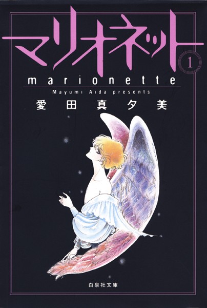 商品ページ画像