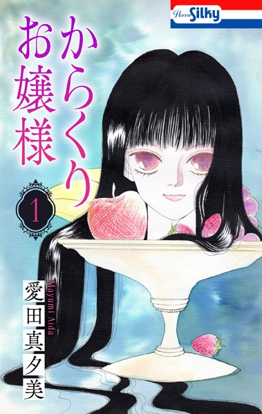 商品ページ画像