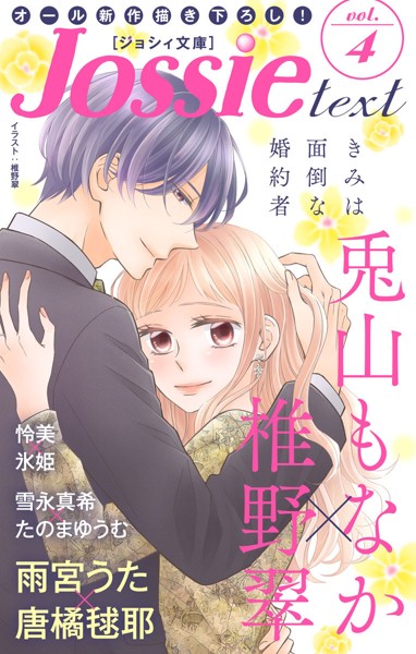 商品ページ画像