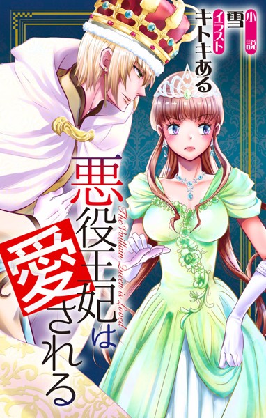 商品ページ画像