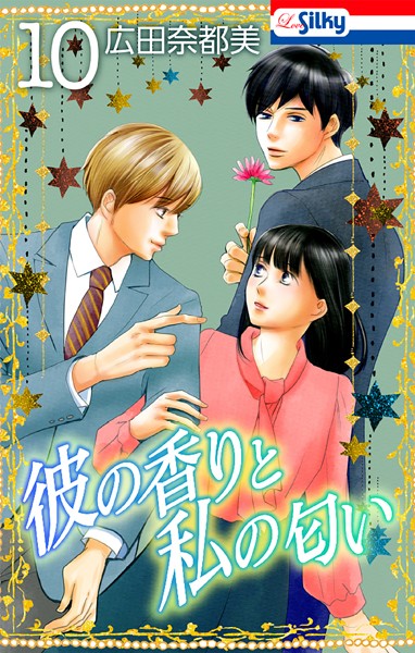 商品ページ画像