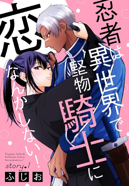 商品ページ画像