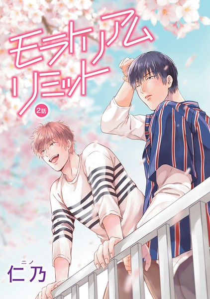 商品ページ画像