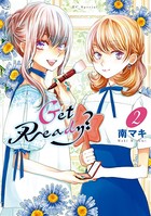 Get Ready？ 2