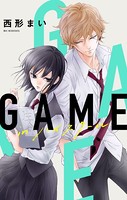 Love Jossie GAME -in ハイスクール- story03