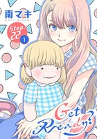 Get Ready？［1話売り］ story22-1