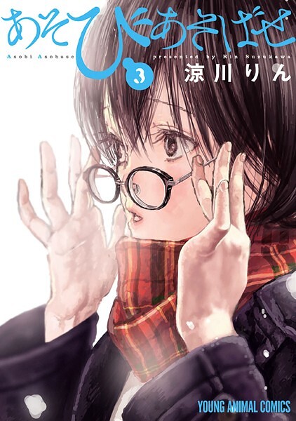 広告画像