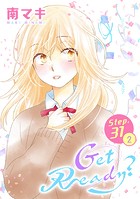 Get Ready？［1話売り］ story31-2