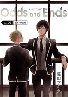 Odds and Ends オッズ・アンド・エンズ［ばら売り］junk06