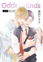 Odds and Ends オッズ・アンド・エンズ［ばら売り］junk12