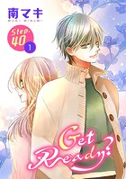 Get Ready？［1話売り］ story40-1