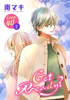 Get Ready？［1話売り］ story40-2