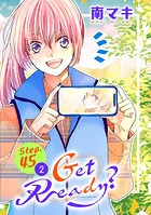 Get Ready？［1話売り］ story45-2