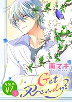 Get Ready？［1話売り］ story47-1