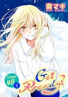 Get Ready？［1話売り］ story48-2