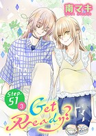 Get Ready？［1話売り］