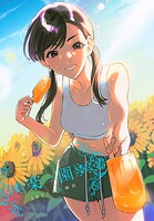 楽園 Le Paradis 増刊 23