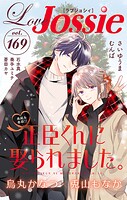 Love Jossie 169