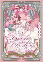 Day Dream Dear Darling〜顔だけじゃ好きになりません公式同人誌〜 1
