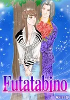 Futatabino