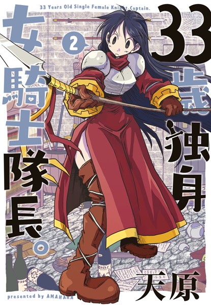 商品ページ画像