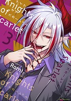 Knights of Scarlet 3