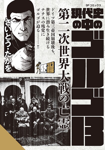 広告画像