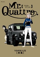 Mr.Quattro 1