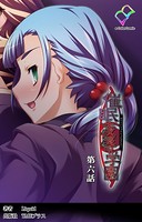 【フルカラー】催眠凌辱学園
