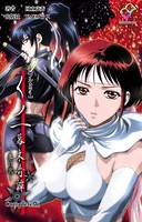 くノ一 幕末奇譚シリーズ Complete版【フルカラー】