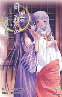 月陽炎シリーズ【フルカラー】