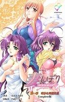 妻しぼりシリーズ Complete版【フルカラー】
