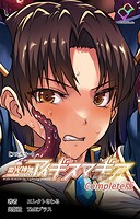 雷光神姫アイギスマギア―PANDRA Complete版シリーズ