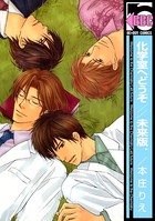 化学室へどうぞ
