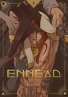 ENNEAD（42）